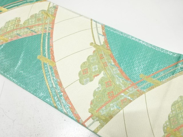 Japanese Kimono / Fukuro Obi Silk